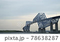 東京ゲートブリッジと白い雲が綺麗な動画 78638287