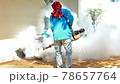 Mosquito Fumigation in countryside stock video 78657764