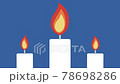 ろうそくのゆらめき 78698286