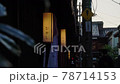 金沢東茶屋の行灯 78714153