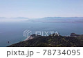 Superb view from Kirosan Observatory Seto Inland Sea 78734095