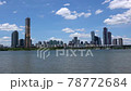 Ichon Han River Park 78772684