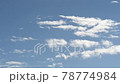 Timelaps footage of Sky with clouds background. 78774984
