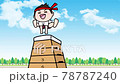 Athletic meet jump box opening 78787240