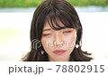 Angry face lady 78802915