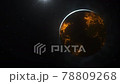 4k video 3D Rendered Animation of the Space Flight. Night view from space. Night city lights. Elements of this image furnished by NASA 78809268