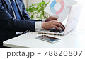 Office worker man operating a personal computer 78820807