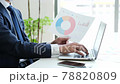 Office worker man operating a personal computer 78820809
