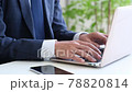 Office worker man operating a personal computer 78820814
