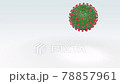 Coronavirus jumping on the white background. Seamless loop covid-19. 78857961