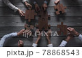 Business teamwork with puzzle 78868543