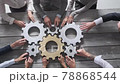 Business people connect gear 78868544