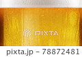 Glass of beer. Detail of the edge where the liquid meets he froth. Seamless loop 78872481