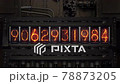 Nixie tubes displaying random glowing numbers in a retro futuristic steampunk industrial style. Seamless loop.	 78873205