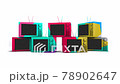 Pile of trendy colorful televisions, no signal screen display, blank empty space for add your copy or design, 3d rendering looping animation, isolated on white background. 78902647