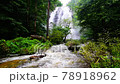 Khlong Lan Waterfall, the beautiful waterfall in deep forest at Khlong Lan National Park ,Kamphaeng Phet, Thailand 78918962