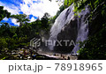 Khlong Lan Waterfall, the beautiful waterfall in deep forest at Khlong Lan National Park ,Kamphaeng Phet, Thailand 78918965