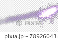Particle background glitter background transparent Particle background glitter background transparent 78926043