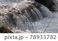 水流量 78933782