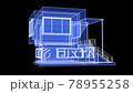 Rotating model of modern house exterior. Blueprint. 3d animation 78955258