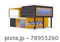 Rotating modern house exterior 3d animation 78955260
