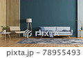 Interior of modern living room with sofa, armchair, coffee table and floor lamp, home design, 3d animation rendering 78955493