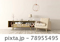 Modern interior of living room with wooden cabinet and armchair, home design, 3d animation rendering 78955495