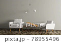 Interior creation of living room with armchairs and coffee table 3d animation 78955496