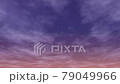 雲が流れていく夕暮れの空 79049966