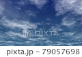 夜から朝に移り変わっていく空 79057698
