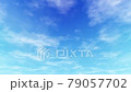 昼から夕方に移り変わっていく空 79057702