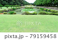 Sahojeong Archery Field, Goesan, Chungbuk 79159458