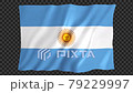 世界の国旗　アルファチャンネル付き　【アルゼンチン】 79229997