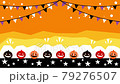 Halloween anime 79276507