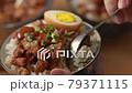 ごはん イネ 米 79371115
