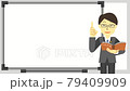 Lawyer and whiteboard to explain 79409909