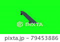 Close up black skateboard flying and flipping in the air, 3d rendering looping animation movement, green screen and alpha channel background. 79453886
