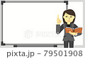 Lawyer giving an explanation 79501908