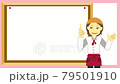 Staff giving explanations 79501910