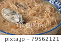 食べ物 食物 フード 79562121