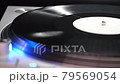 模擬記錄的回放 79569054