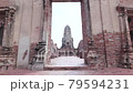 Wat Ratchaburana Temple Ayutthaya, Thailand 79594231