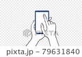 Hand tapping smartphone 79631840