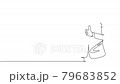 Animation of one line drawing of young businessman carrying laptop while giving thumbs up gesture. Business service excellence concept. Continuous line self drawing animated. Full length motion. 79683852