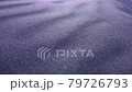 Sandstorm 79726793