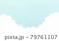 Sky background animation video illustration landscape blue sky clouds summer watercolor style illustration blue sky sunny simple 79761107
