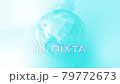 Blue digital network image white background animation 79772673