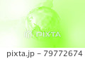 Green digital network image white background animation 79772674