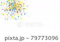 Animation of emitting and rotating geometric patterns of circles, triangles, and squares 79773096