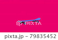 Blue Skateboard running to stop, blank empty space for your copy, 3d rendering animation, isolated pink color background. 79835452